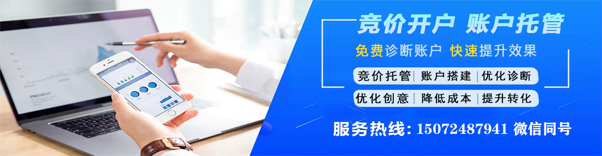 科尔沁左翼中旗微博信息流