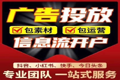 百度竞价推广公司案例：从零到百万流量
